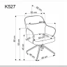 Стул кухонный Halmar K527 (серый/черный)