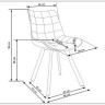 Стул кухонный Halmar K332 (бордовый)