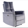 Кресло Signal NEPTUN VELVET BLUVEL 14 раскладное (серый)