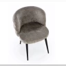 Стул кухонный Halmar K575 (серый/черный)