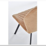 Стул Halmar K360