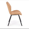 Стул Halmar K360