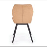 Стул Halmar K360
