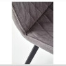 Стул Halmar K360