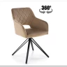 Стул кухонный Halmar K535 (бежевый/черный)