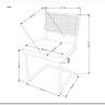 Стул кухонный Halmar K504 (серый)