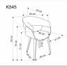 Стул кухонный Halmar K545 (бежевый/орех)