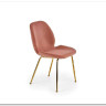 Стул Halmar K381