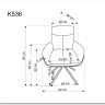 Стул кухонный Halmar K536 (бежевый/черный)
