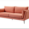 Диван Amsterdam 5176 (3-х местный) CORAL