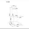 Стул кухонный Signal H090 Bluvel4215 (корица)