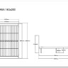 Купить Кровать SIGNAL BOLONIA 140/200 (белый) с доставкой по России по цене производителя можно в магазине Другая мебель в Алексеевке