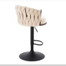 Стул барный Halmar H125 (бежевый/черный)