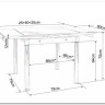 Стол обеденный Signal GD082 80 раскладной (дуб артизан/черный мат)