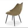 Стул кухонный Halmar K543 (оливковый/черный)
