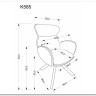 Стул кухонный Halmar K585 поворотный (темно-бежевый/дуб натуральный)