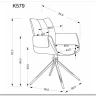 Стул кухонный Halmar K579 поворотный (зеленый/черный)