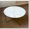 Стол журнальный Signal SALMA эффект белого мрамора/золотой