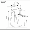Стул кухонный Halmar K530 (черный/натуральный)