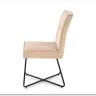 Стул кухонный Halmar K534 (бежевый/черный)