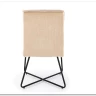 Стул кухонный Halmar K534 (бежевый/черный)