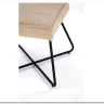 Стул кухонный Halmar K534 (бежевый/черный)