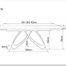 Стол обеденный Signal SAMANTA Ceramic 160 раскладной (черный Sahara Noir/черный мат)
