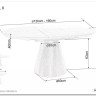Стол обеденный Signal ANGEL II 120 (дуб/дуб)