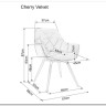 Стул кухонный Signal CHERRY Velvet Bluvel 68 (карри/черный мат)