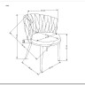 Стул кухонный Halmar K516 (серый)