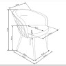 Стул кухонный Halmar K430 (горчичный/черный)