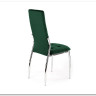 Стул Halmar K416