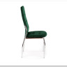 Стул Halmar K416