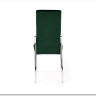 Стул Halmar K416