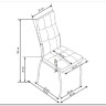 Стул Halmar K416
