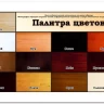 Кровать Дуэт с выкатным спальным местом