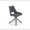 Стул Halmar K409