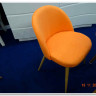 Стул DC373 orange