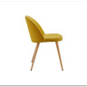 Стул DC373 yellow